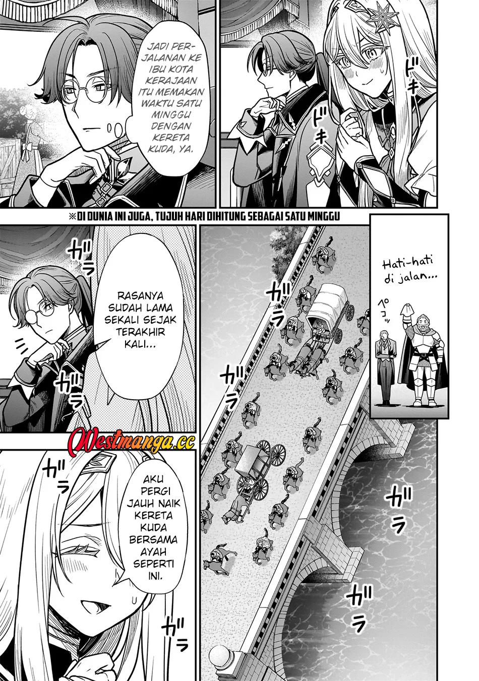 Musume ni Danzai Sareru Akuyaku Koushaku ni Tensei Shitemashita: Akuyaku Muubu wo Yameta no ni Nazeka Musume ga Koori no Reijou ka Suru Ken chapter 3.1 halaman 10