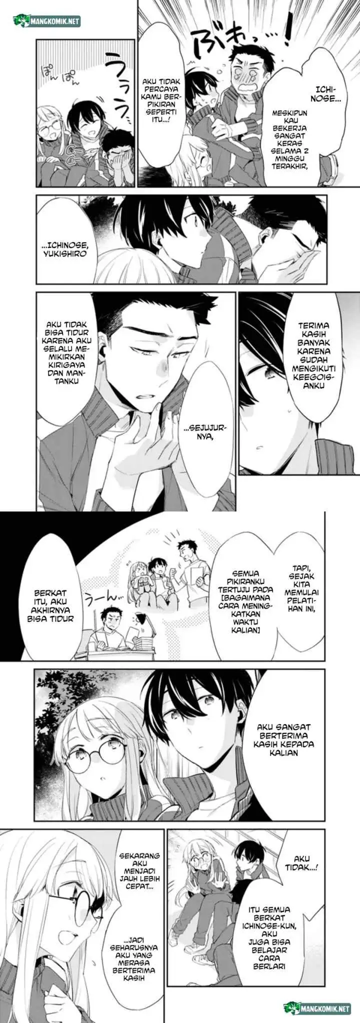 Osananajimi Kanojo no Morahara ga Hidoin de Zetsuen Sengen shite Yatta chapter 5 halaman 4