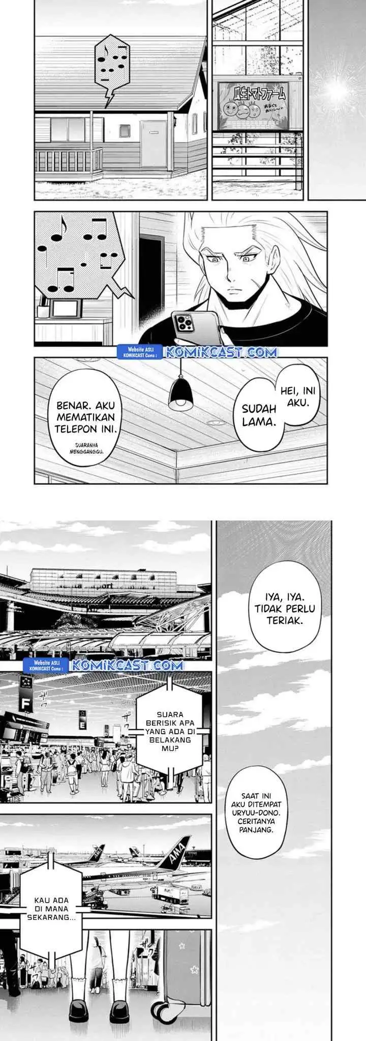 Orenchi ni Kita Onna Kishi to Inakagurashi Surukotoninatta Ken chapter 137 halaman 9