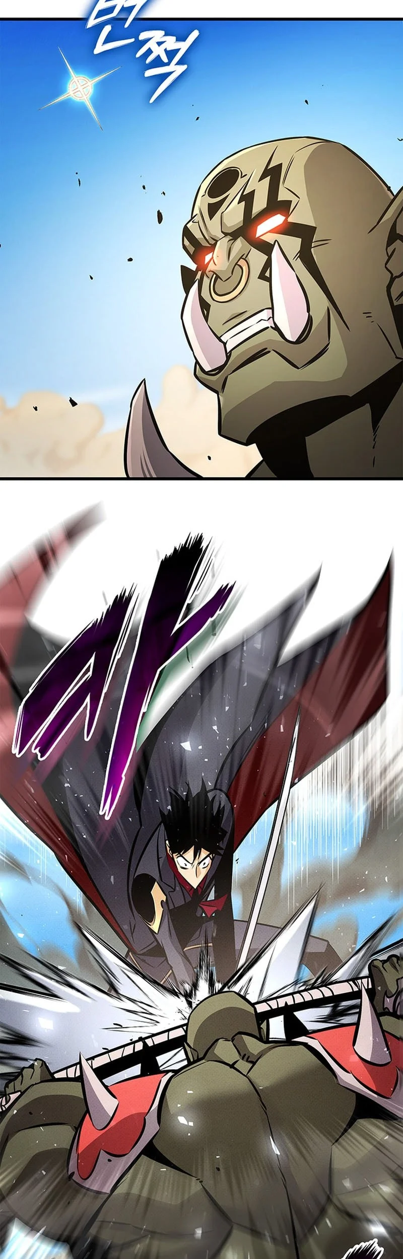 Ranker's Return (Remake) chapter 249 halaman 63