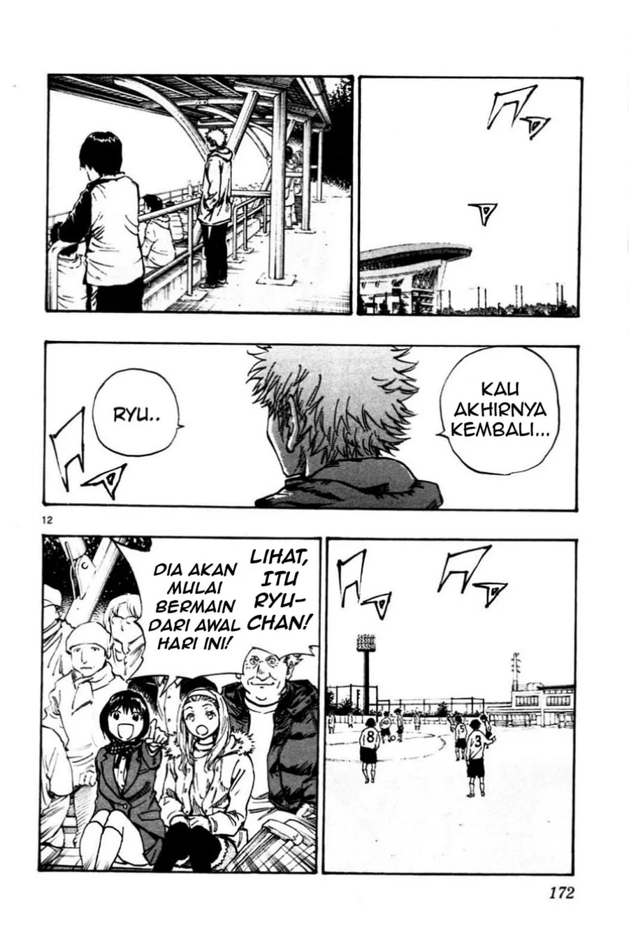 Be Blues ~Ao ni Nare~ chapter 26 halaman 14
