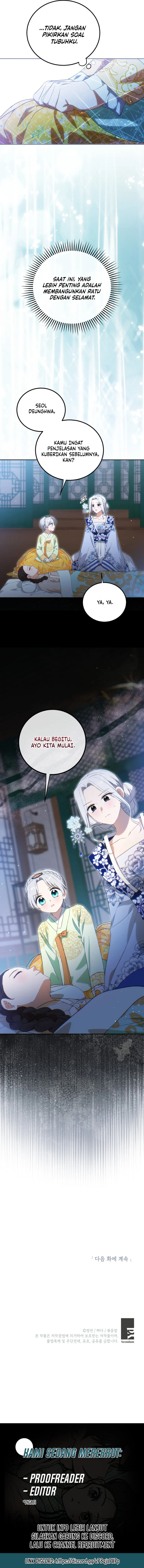I Became the Terminally Ill Princess With No Tomorrow chapter 23 halaman 13
