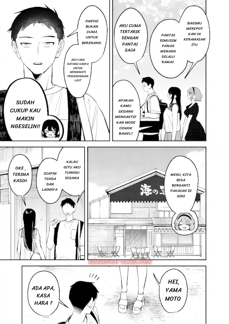 Koko Jidai ni Gomandatta Jou sama to no Dousei Seikatsu wa Igaito Igokochi ga Warukunai chapter 39 halaman 12