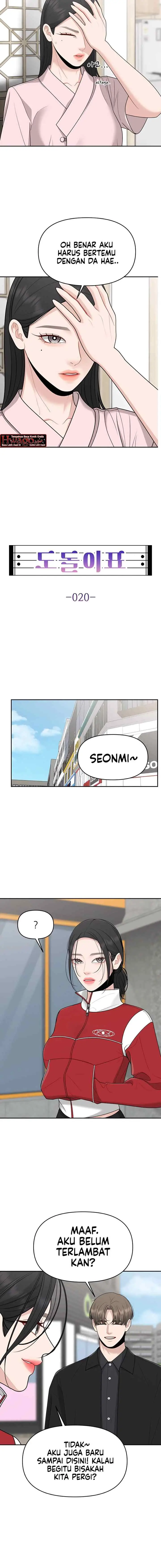 A Repeat Sign chapter 20 halaman 11