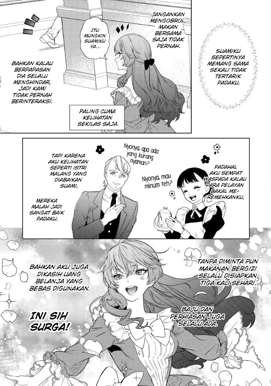 Mama Haha no Kokoro-e chapter 2 halaman 8