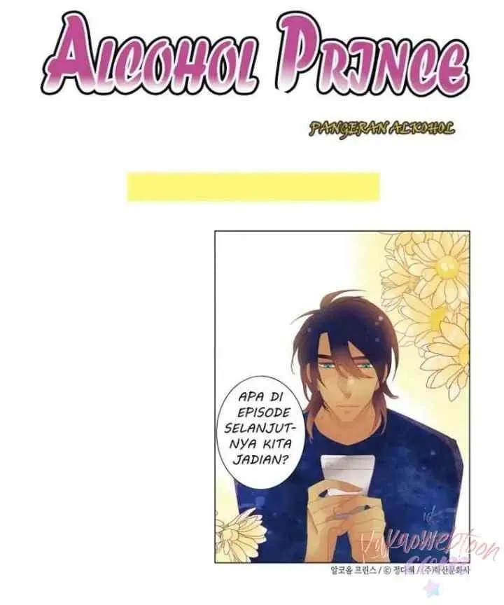 Alcohol Prince chapter 34 halaman 20