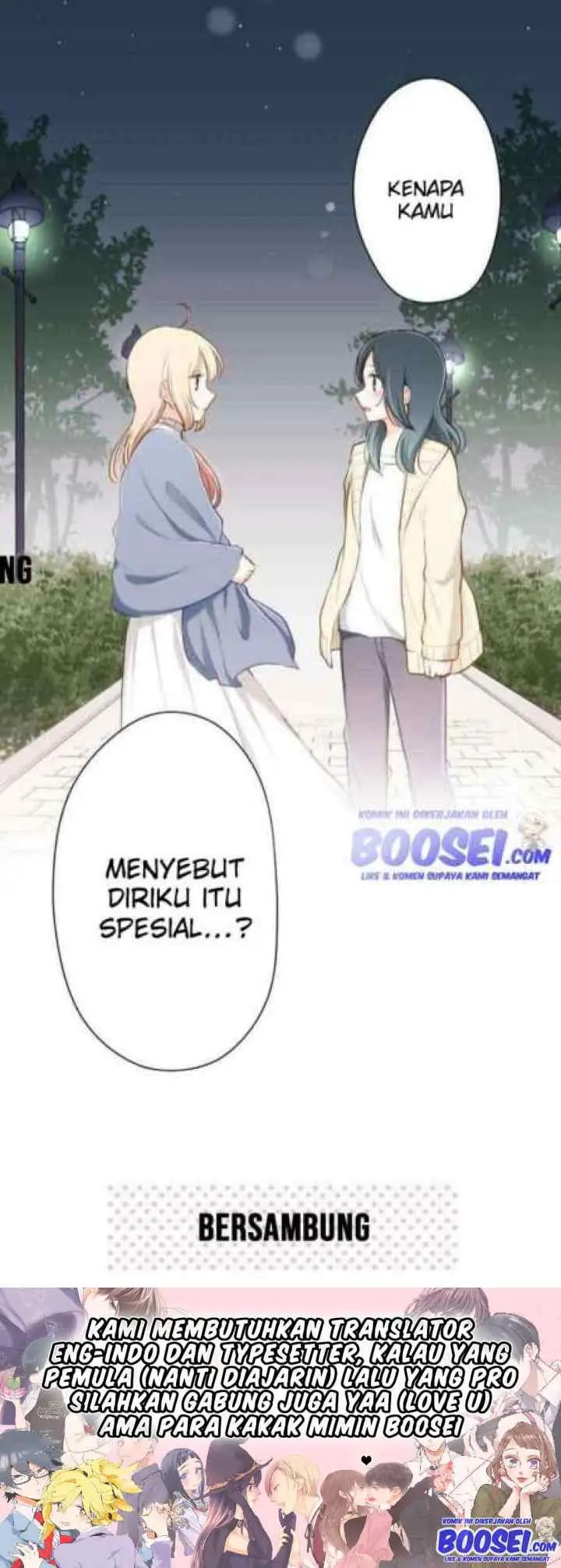 Ouji-sama Nante Iranai chapter 80 halaman 15