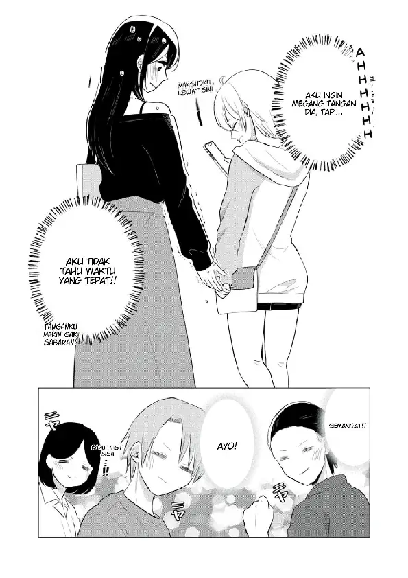 Seto-san wo Warawasetai Tsumugi-chan chapter 15 halaman 6