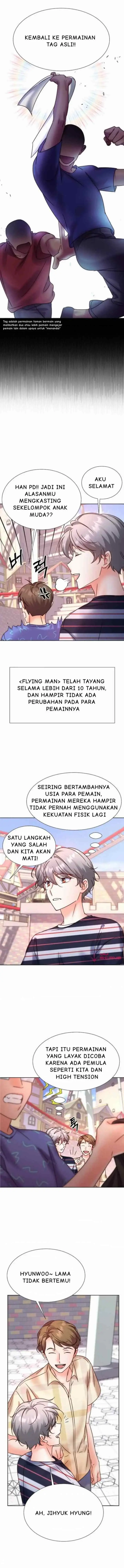 Once Again Idol chapter 64 halaman 12