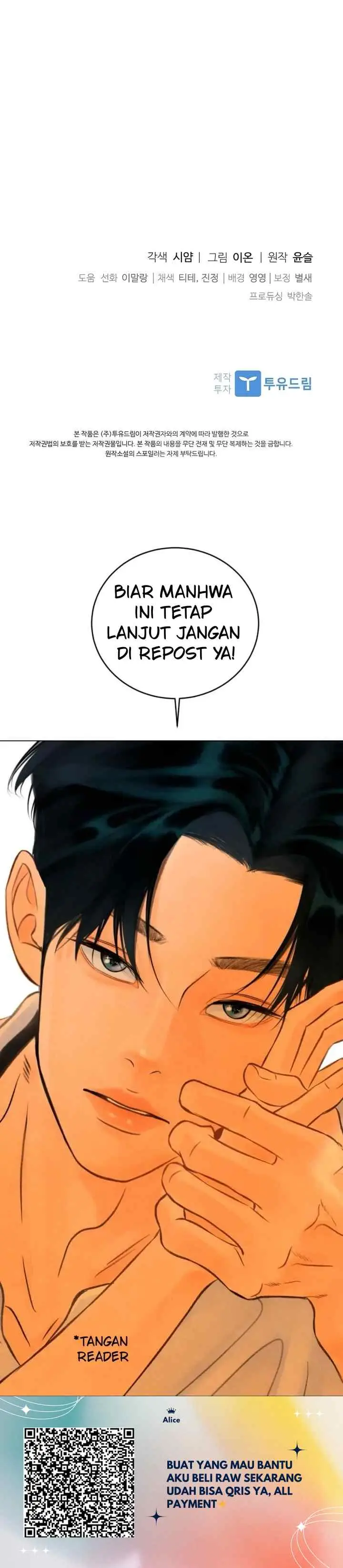I Adopted a Villain as My Father chapter 100 halaman 19