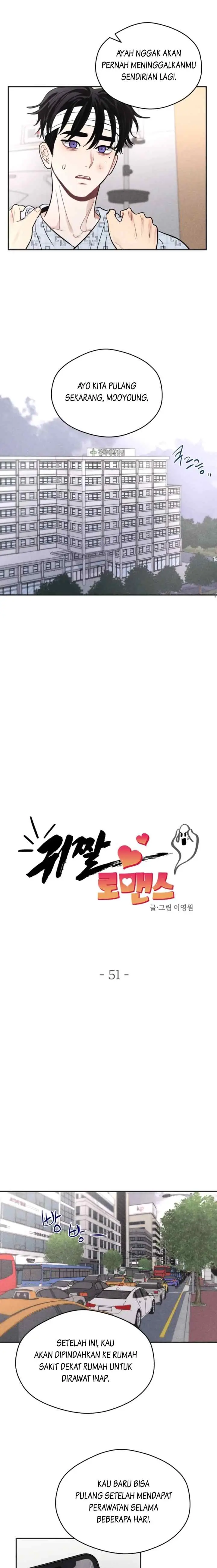 Ghost Romance chapter 51 halaman 7