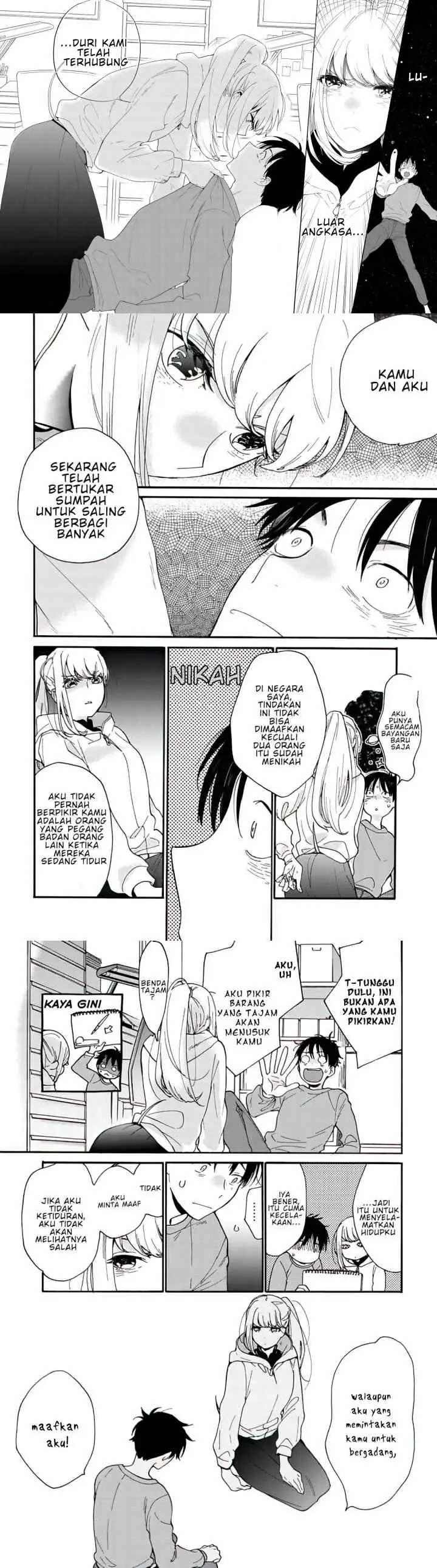 Otonari ni Ginga chapter 1 halaman 13