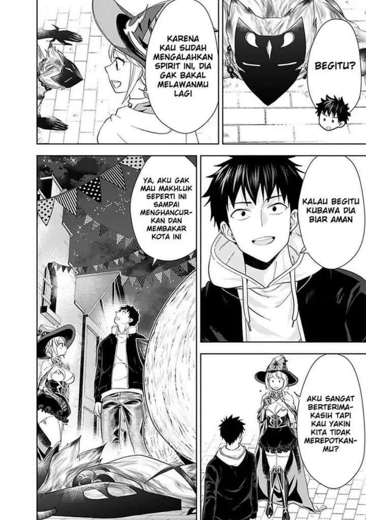 Ore No Ie Ga Maryoku Spot Datta Ken: Sundeiru Dake De Sekai Saikyou chapter 112 halaman 12