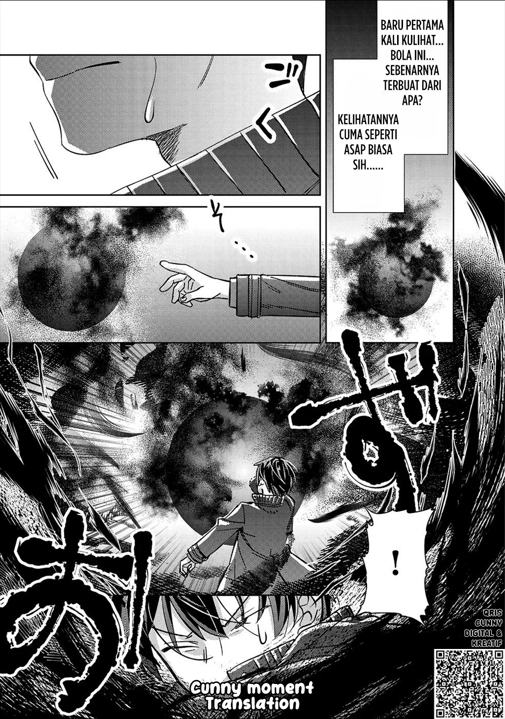 Mob Kousei no Ore Demo Boukensha ni Nareba Riajuu ni Naremasuka? chapter 3 halaman 17