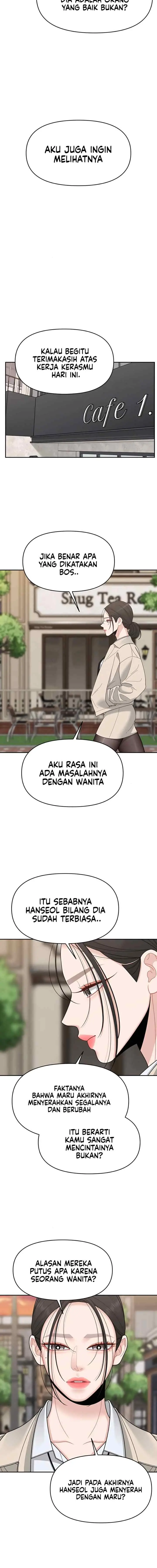 A Repeat Sign chapter 15 halaman 5