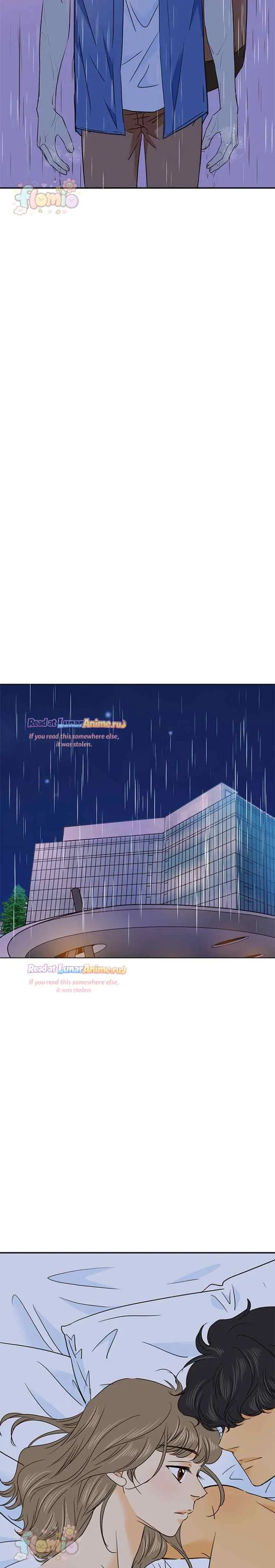 Hello, Mr.Blue chapter 50 halaman 5