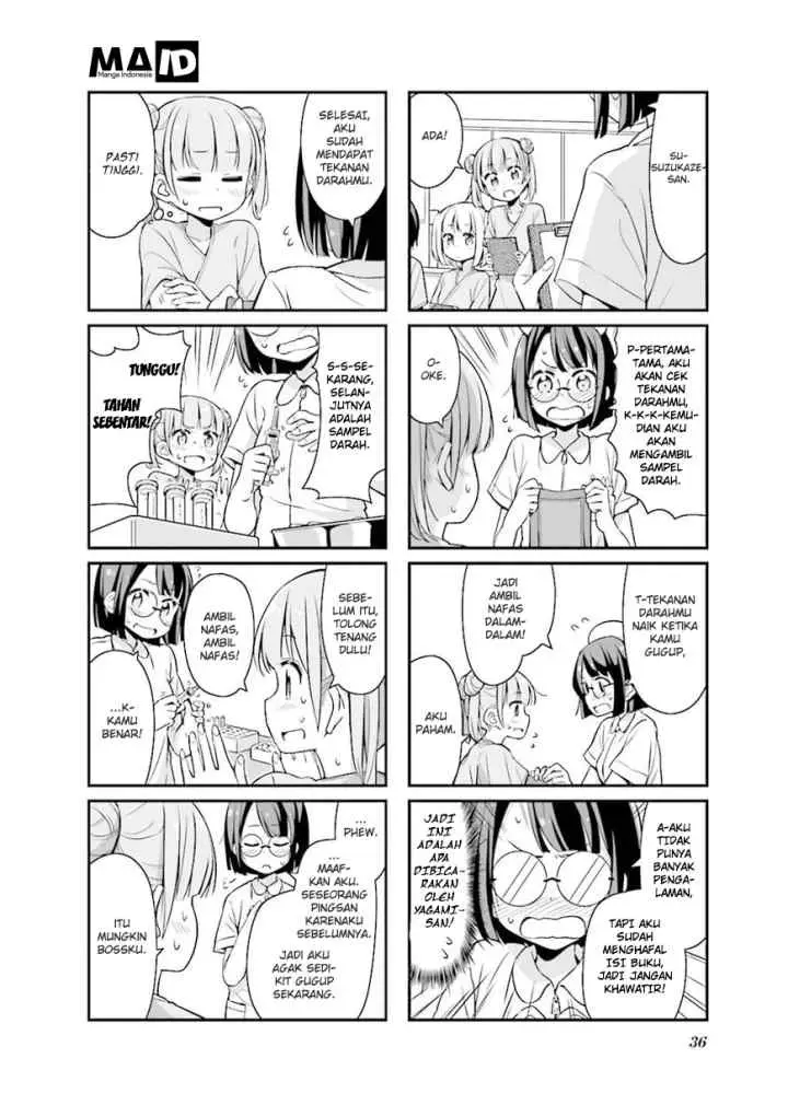 New Game! chapter 16 halaman 6