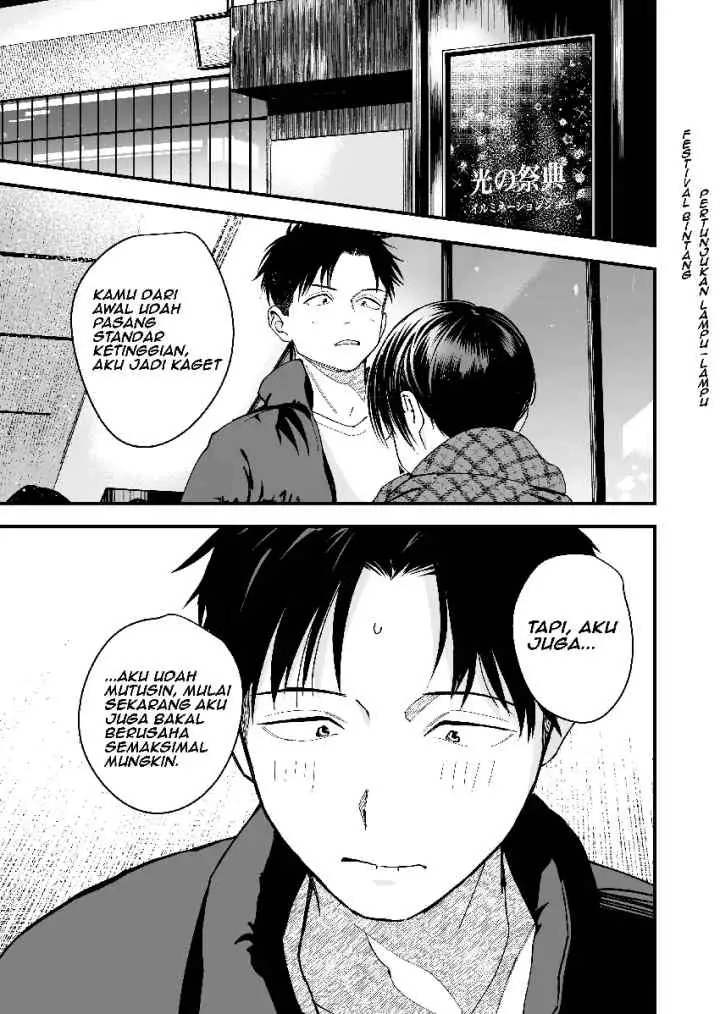 Takou no Boyish Kanojo chapter 12 halaman 9