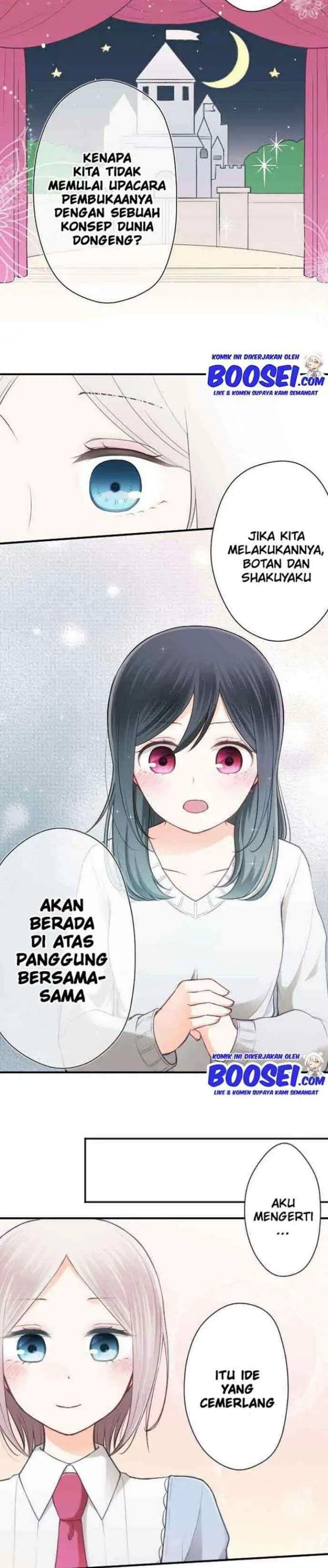 Ouji-sama Nante Iranai chapter 87 halaman 10