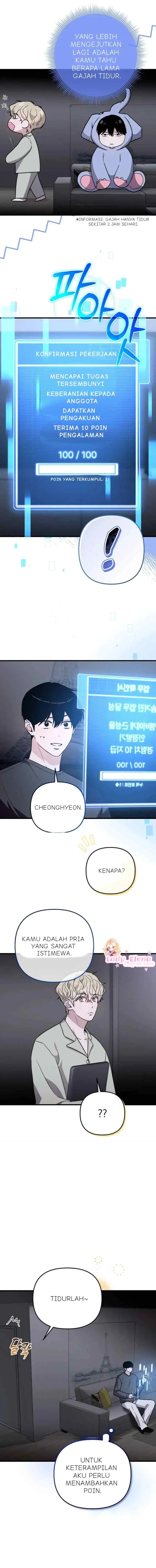 Assistant Manager Kim Hates Idol chapter 12 halaman 13