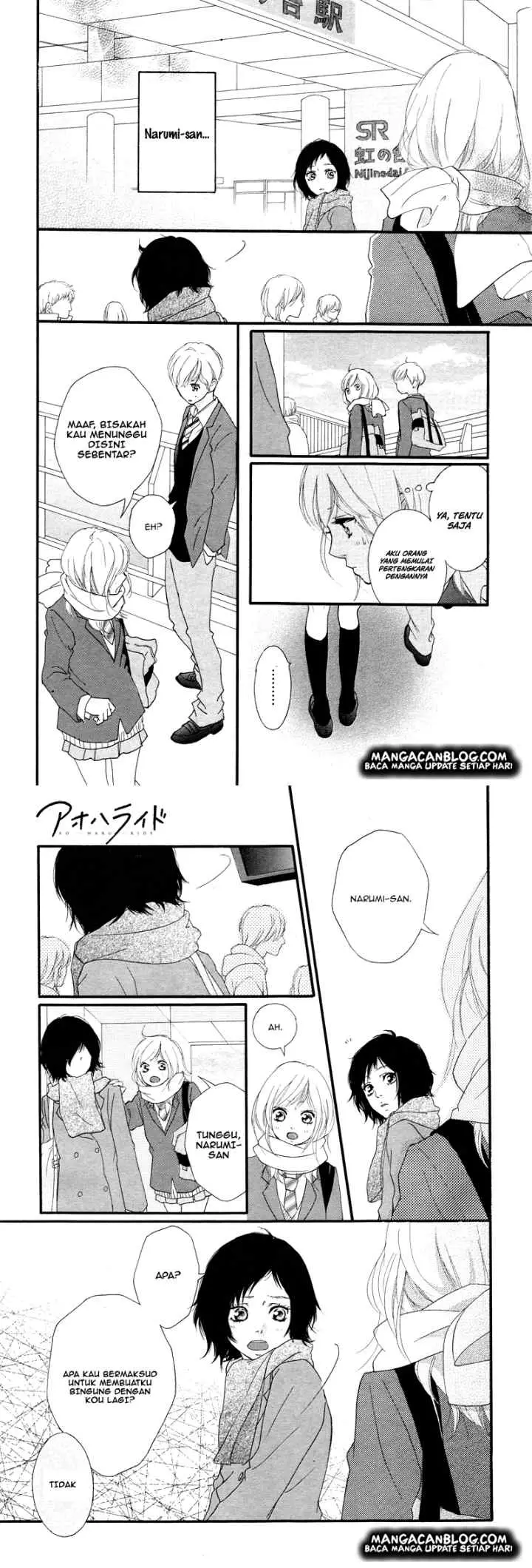 Ao Haru Ride chapter 35 halaman 7