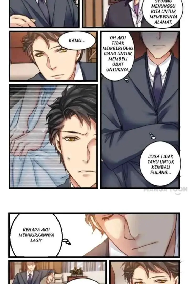 Ge qiang You Nan Shen chapter 51 halaman 6