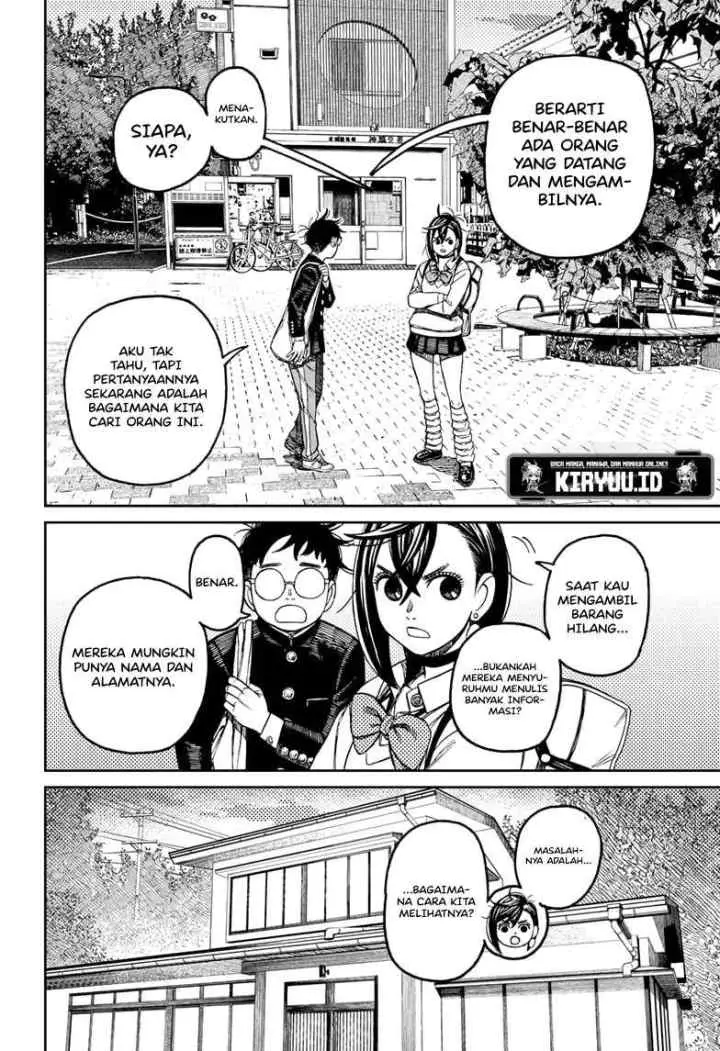 DANDADAN chapter 129 halaman 16