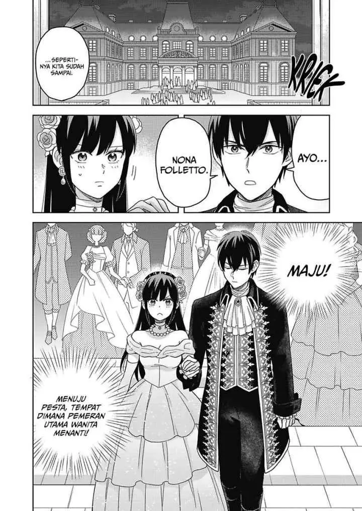 Akuyaku Reijou wa Oshi Miboujin chapter 2.2 halaman 15