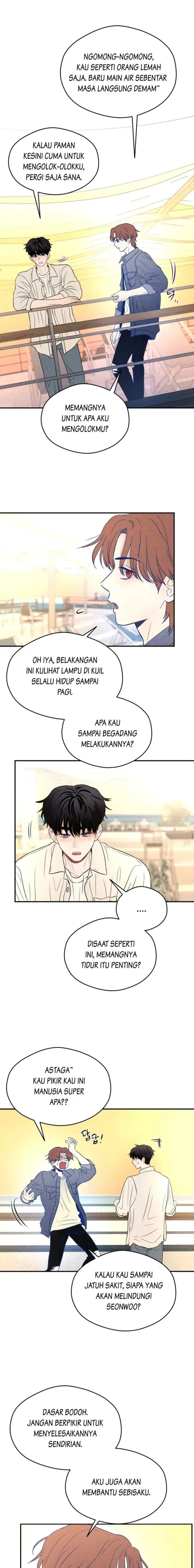 Ghost Romance chapter 49 halaman 14