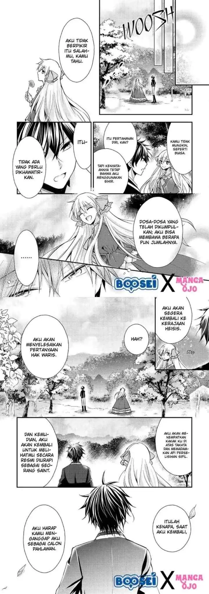 Akuyaku Reijou ni Narimashita chapter 7 halaman 13