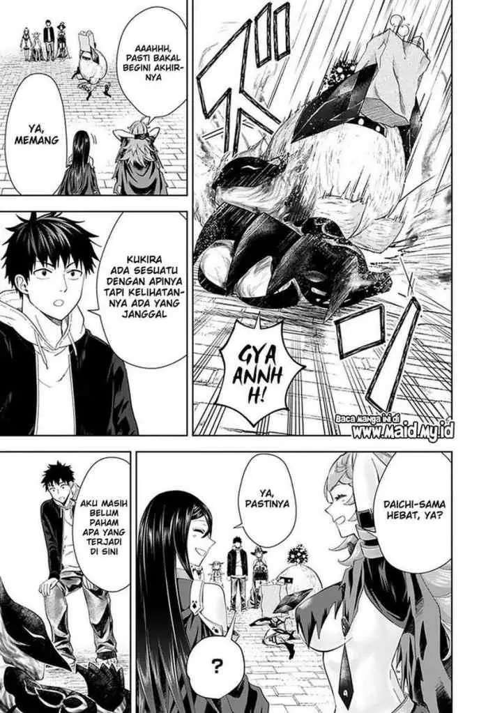 Ore No Ie Ga Maryoku Spot Datta Ken: Sundeiru Dake De Sekai Saikyou chapter 112 halaman 7