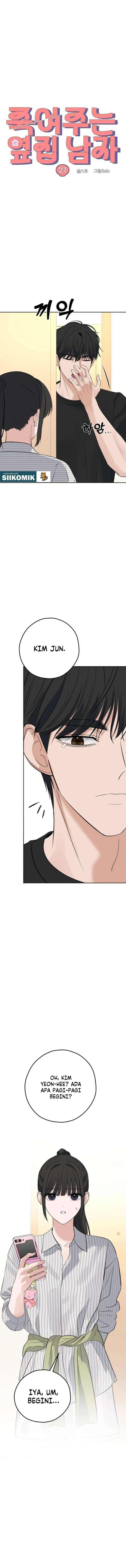 The Killer Guy Next Door chapter 27 halaman 5