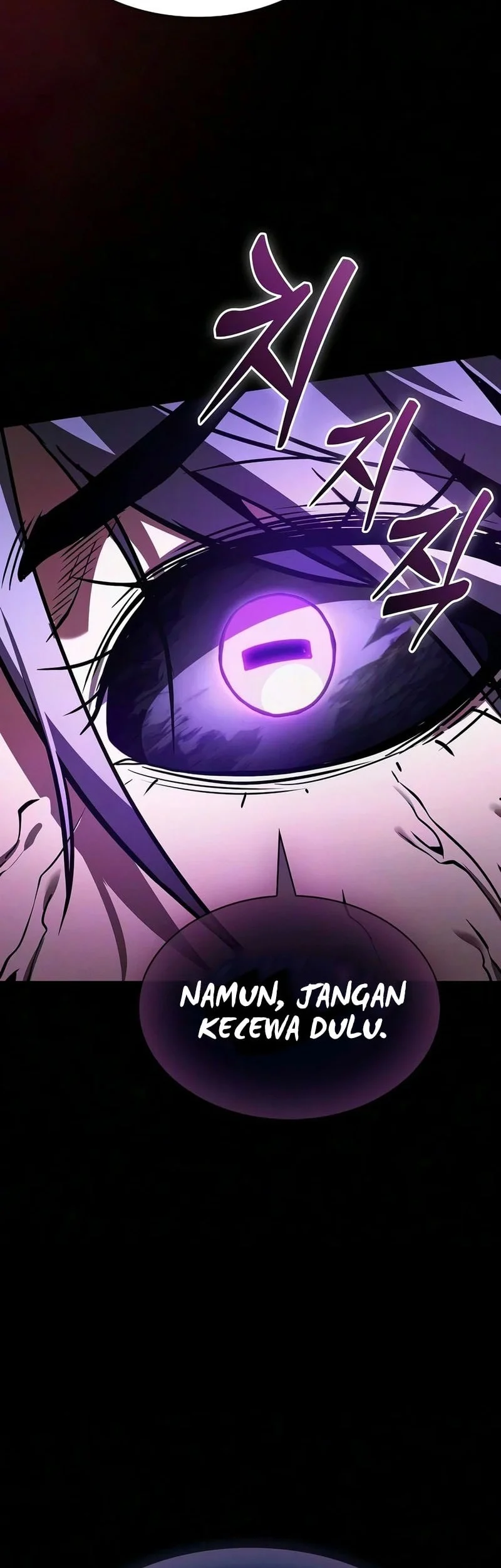 Academy's Genius Swordmaster chapter 142 halaman 64