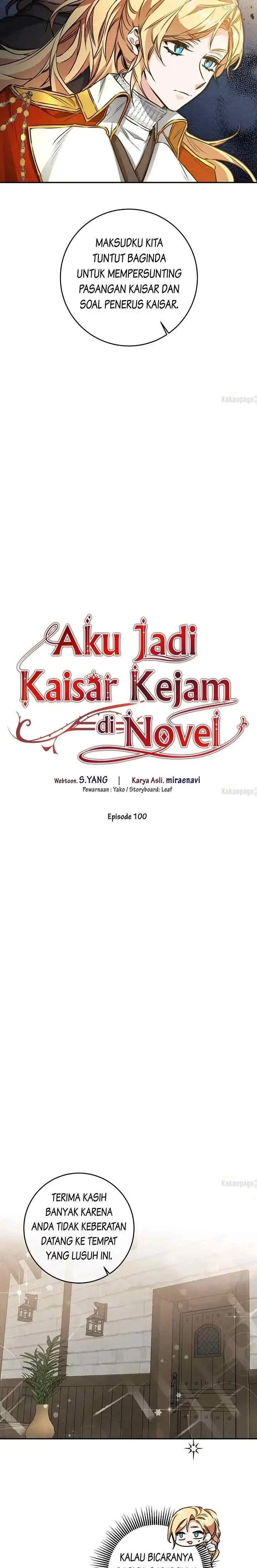 Not a Kind Consort chapter 100 halaman 13