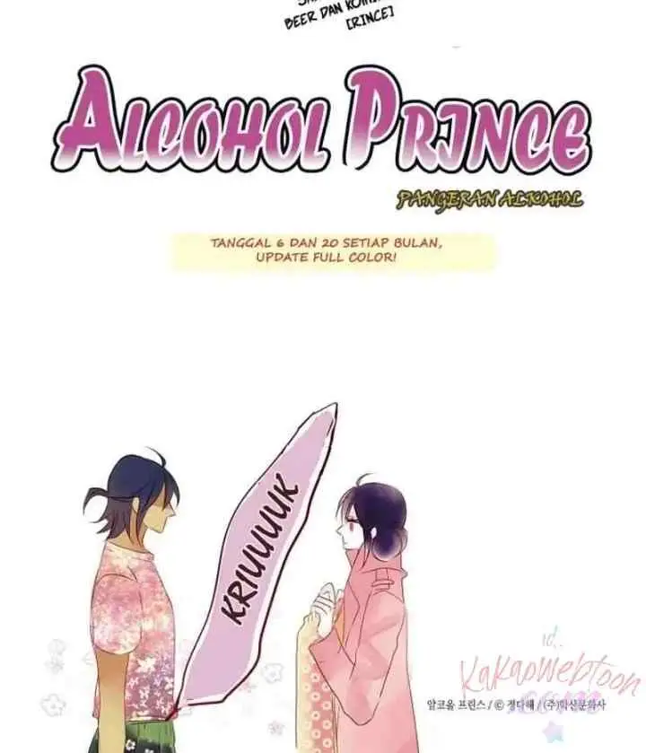 Alcohol Prince chapter 11 halaman 11