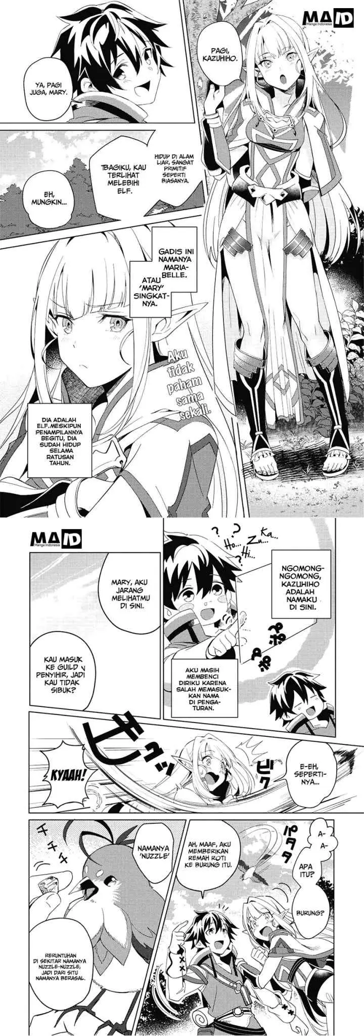 Nihon e Youkoso Elf-san chapter 1 halaman 7