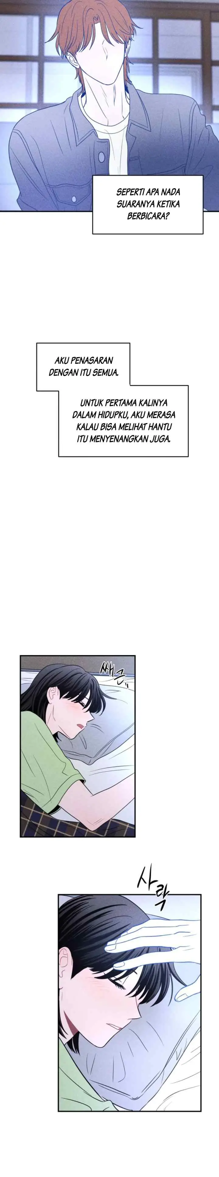 Ghost Romance chapter 78 halaman 17