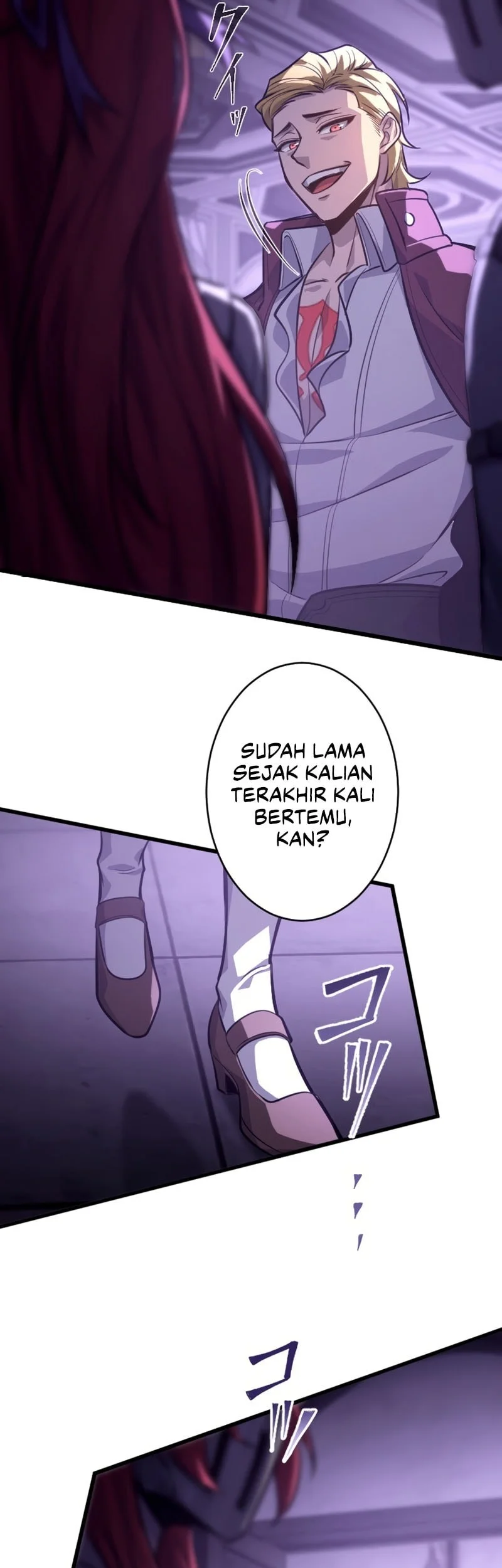 Boukun Meika no Hangyakusha -Aster- chapter 20 halaman 57