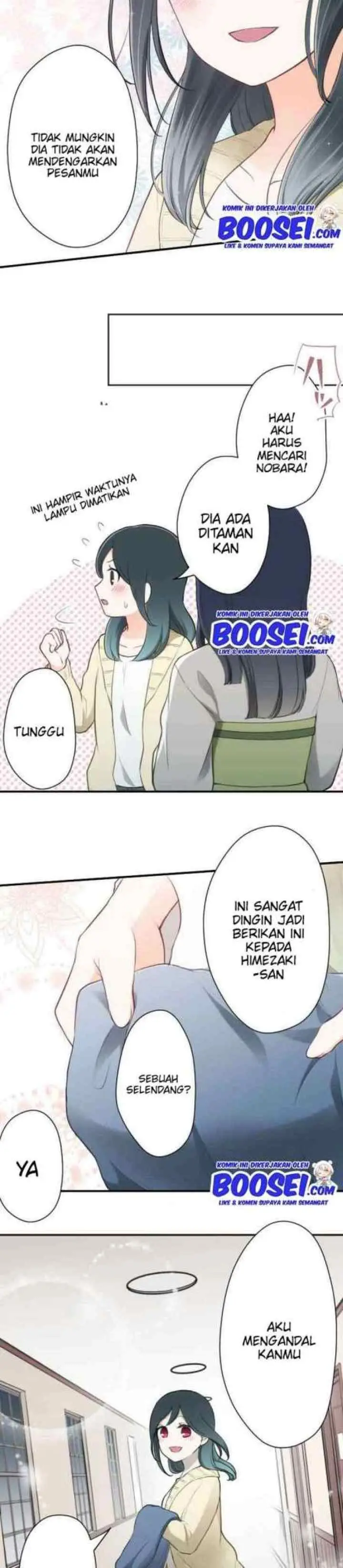 Ouji-sama Nante Iranai chapter 79 halaman 10
