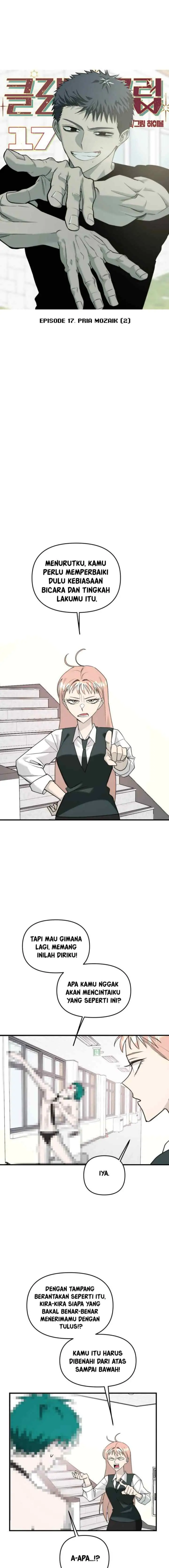 Cliche Club chapter 17 halaman 5