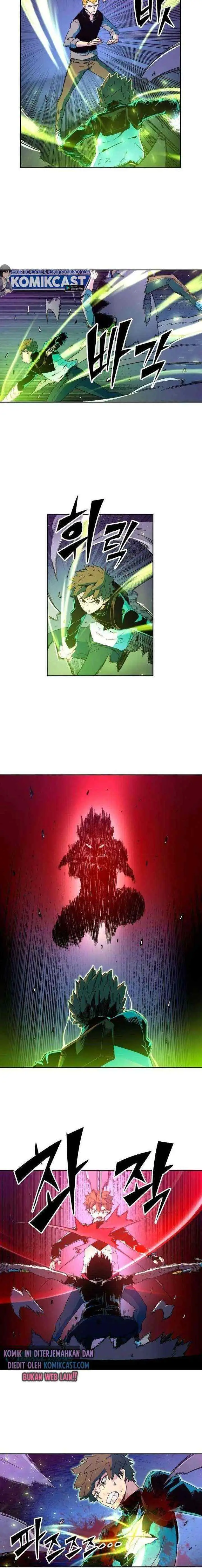 OOPARTS chapter 42 halaman 11