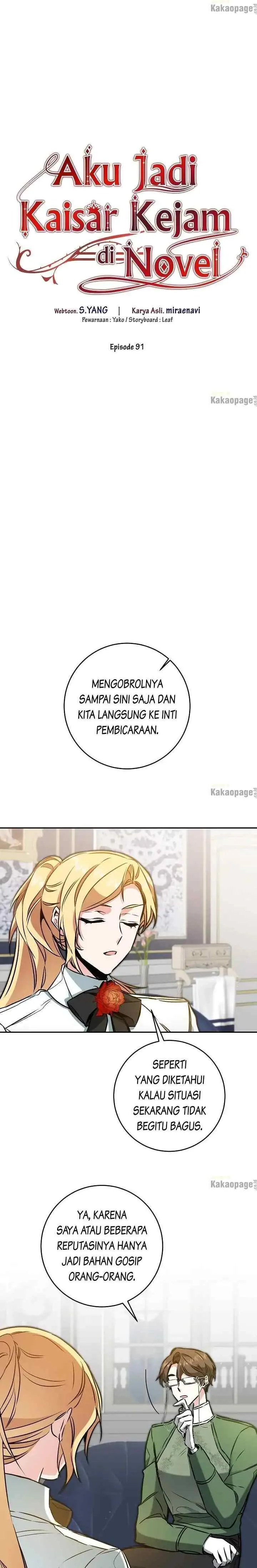Not a Kind Consort chapter 91 halaman 13
