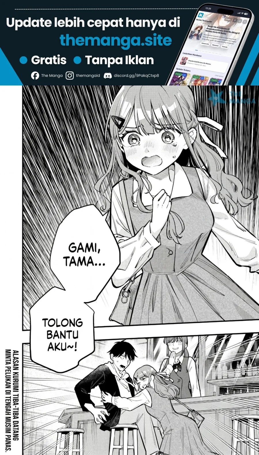 Senpai, Jitaku Keibiin no Koyou wa Ikaga Desu ka? chapter 13 halaman 31