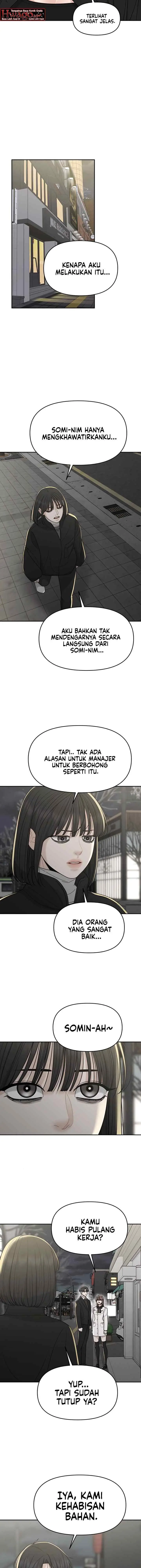 A Repeat Sign chapter 31 halaman 13