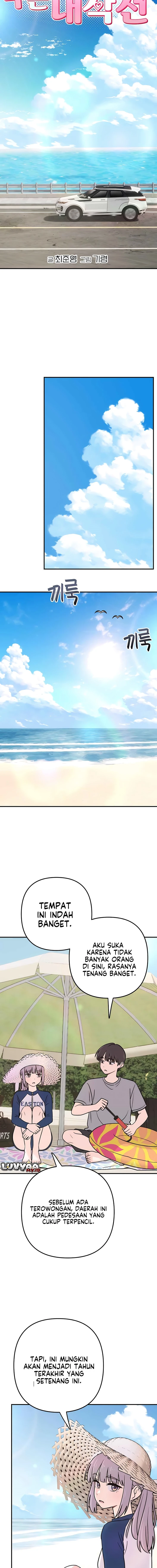 Operation: Heartbeat chapter 29 halaman 10