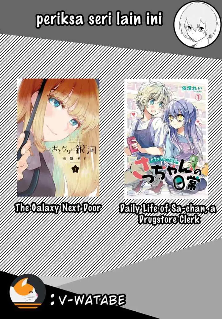 A Story About a Very Ordinary Couple chapter 5 halaman 4