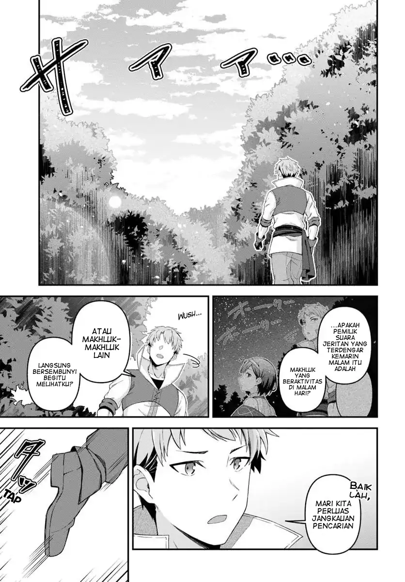 Yusha no Moto Nakama Fufu wa Inaka de Nonbiri Shiawase ni Kurasu chapter 3 halaman 8
