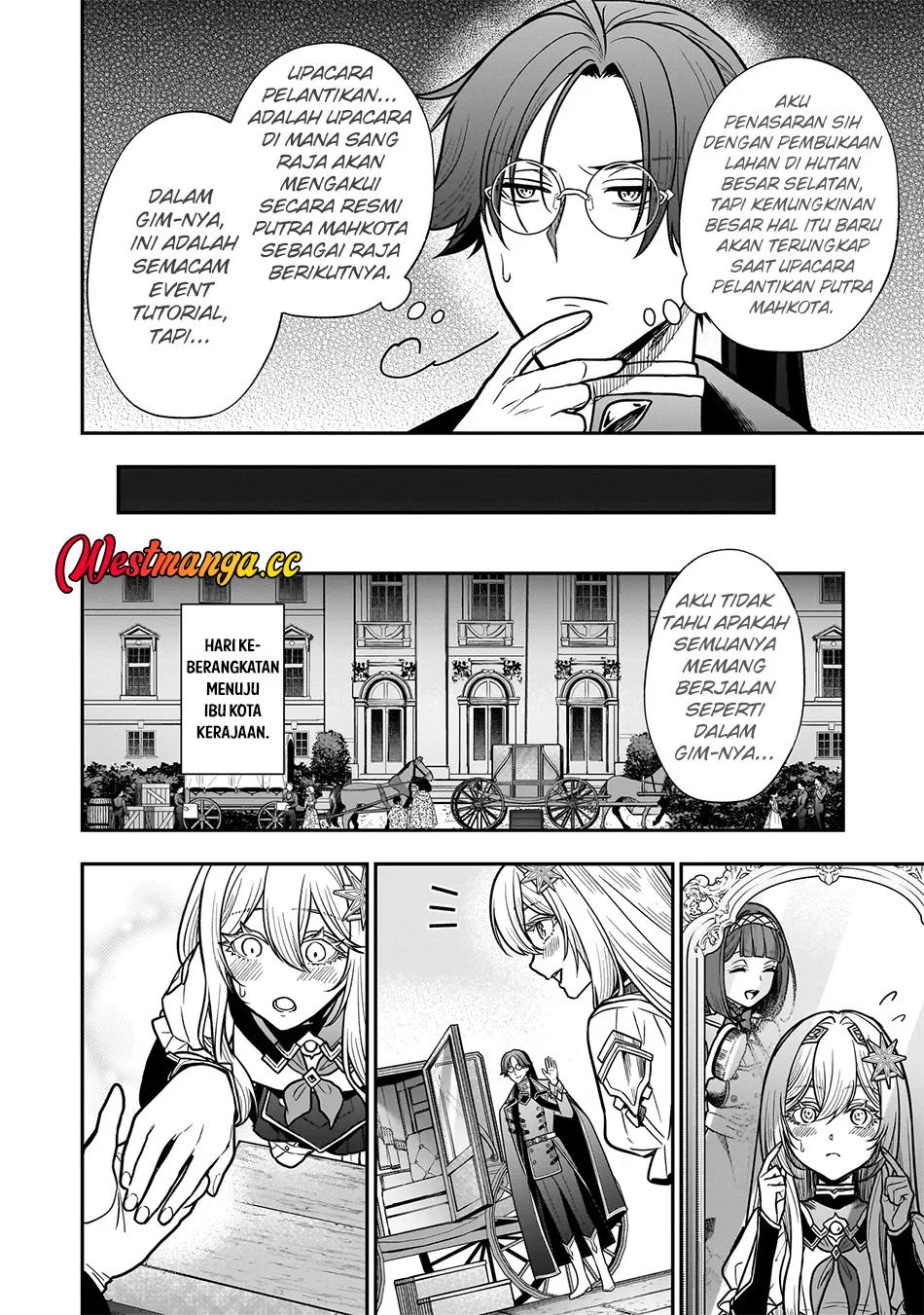 Musume ni Danzai Sareru Akuyaku Koushaku ni Tensei Shitemashita: Akuyaku Muubu wo Yameta no ni Nazeka Musume ga Koori no Reijou ka Suru Ken chapter 3.1 halaman 9