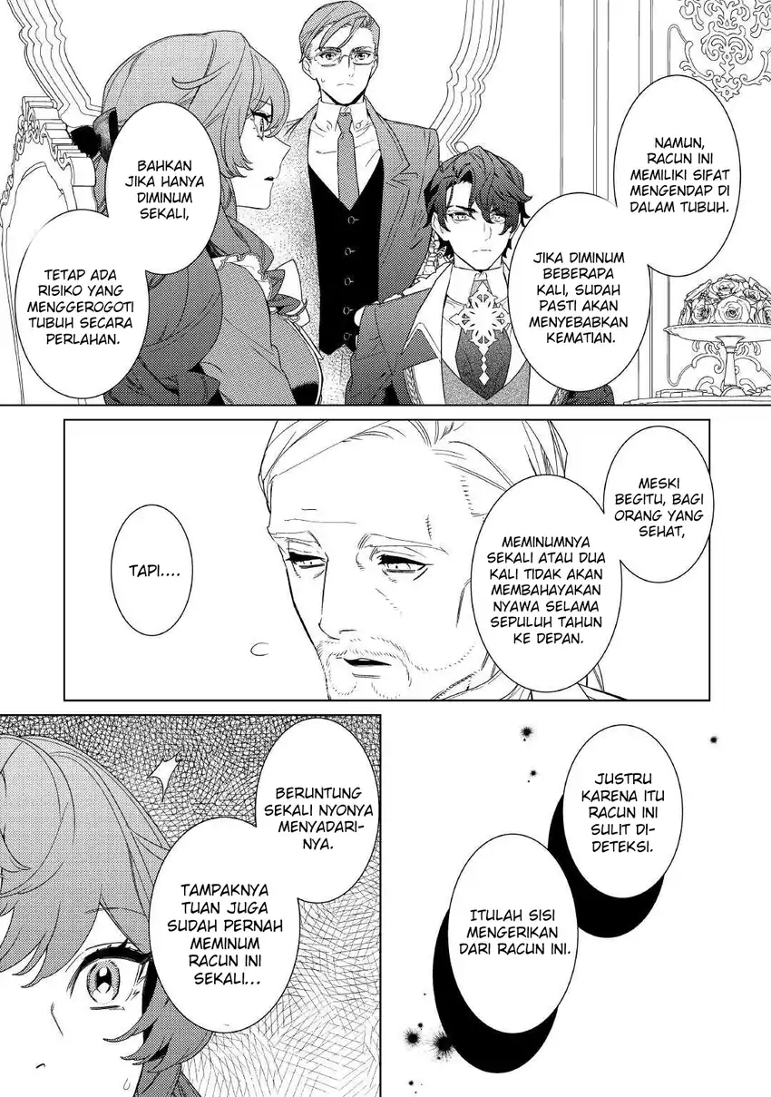 Mama Haha no Kokoro-e chapter 11 halaman 8