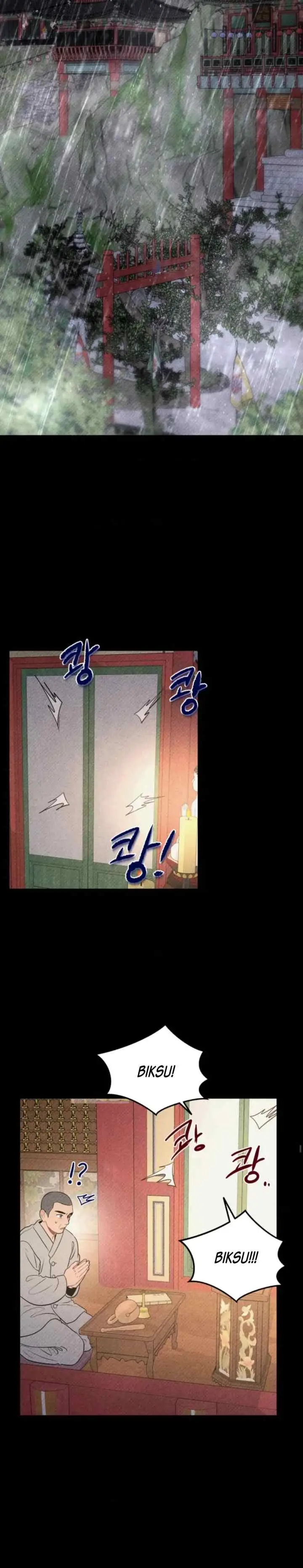 Ghost Romance chapter 45 halaman 16